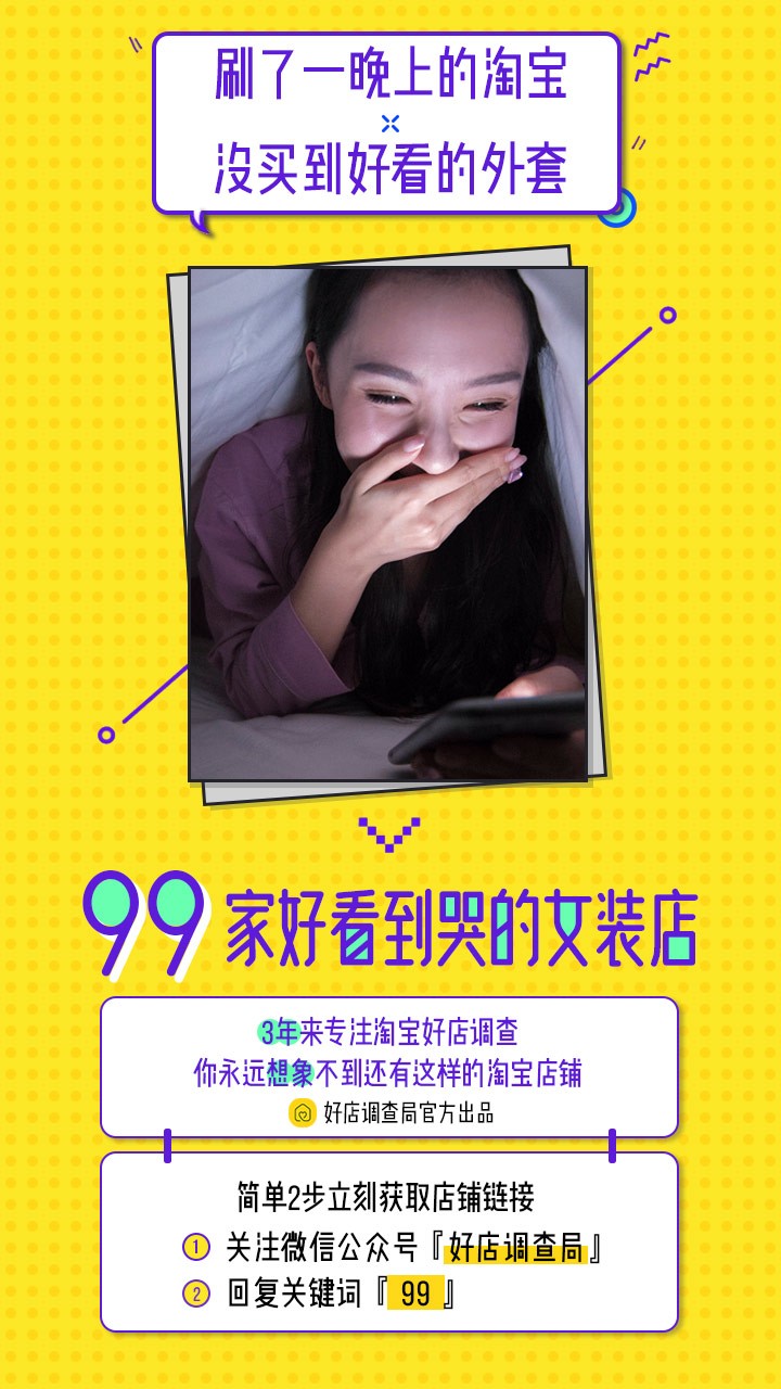 马丁靴火起来,马丁靴超火颜色