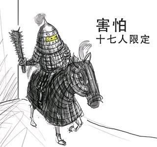 骑砍21.2.0版本mod推荐,新版本骑砍mod