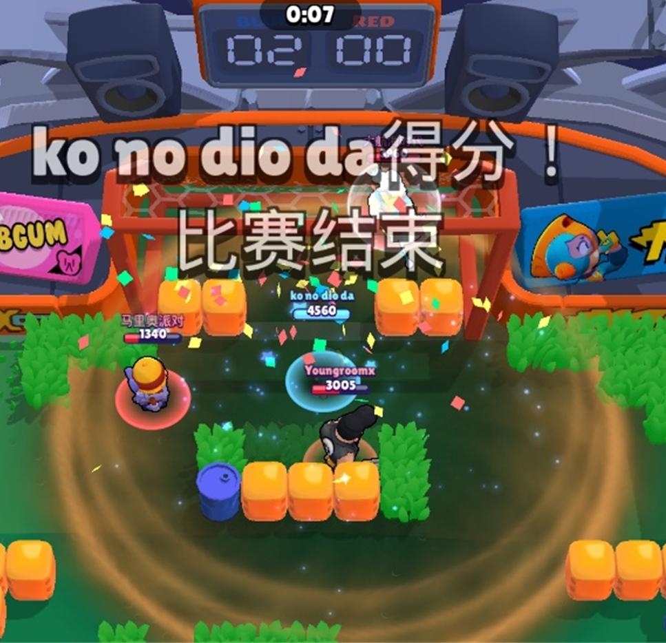 荒野乱斗足球顶级配合,荒野乱斗公牛玩足球趴在地上