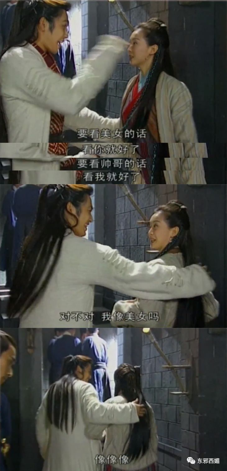 她美不美原版视频,她美不美完整版