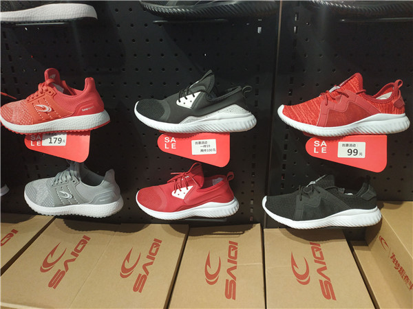 晋江鞋都安踏,福建晋江李宁安踏运动鞋