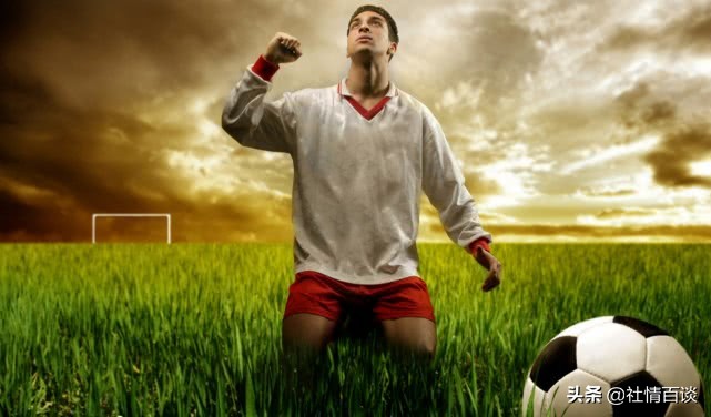 中国足球与外国足球文化差距,外媒评价中国不缺乏足球人才