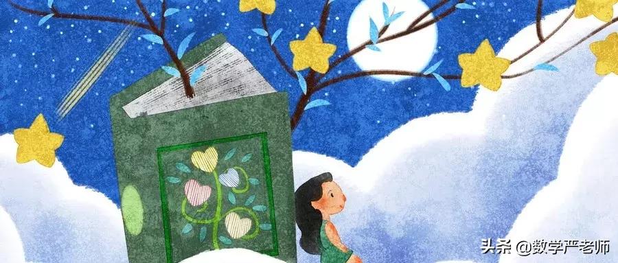 阅读经典品味人生润泽心灵,阅读经典涵养心灵