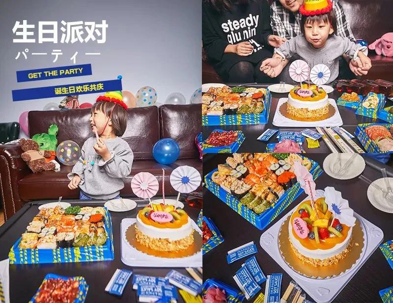 外带包装寿司,比较有名外带寿司