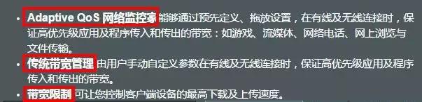 网络卡顿网速慢怎么处理,副卡网速慢是怎么回事