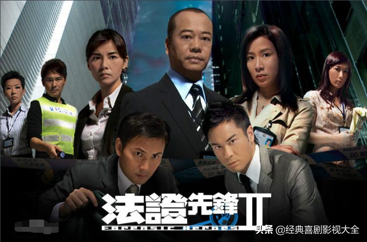 重温那些年我们一起追过的电视剧,带你们重温一下那些年的经典影视