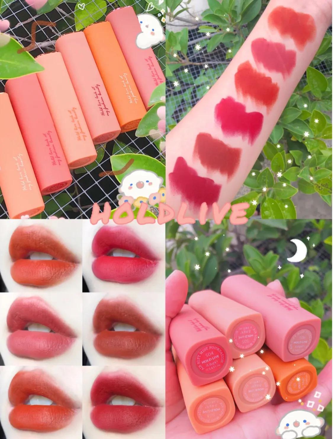 阿玛尼圣罗兰迪奥哪个口红好用呢 (阿玛尼的粉底最好迪奥的口红最好)