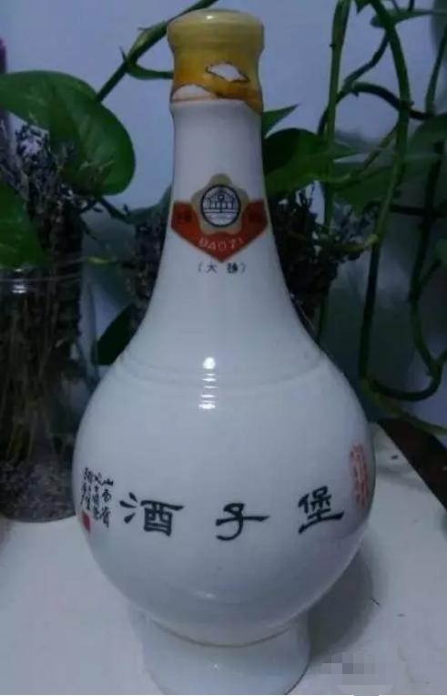 山西老酒十大名酒,山西老酒经典款