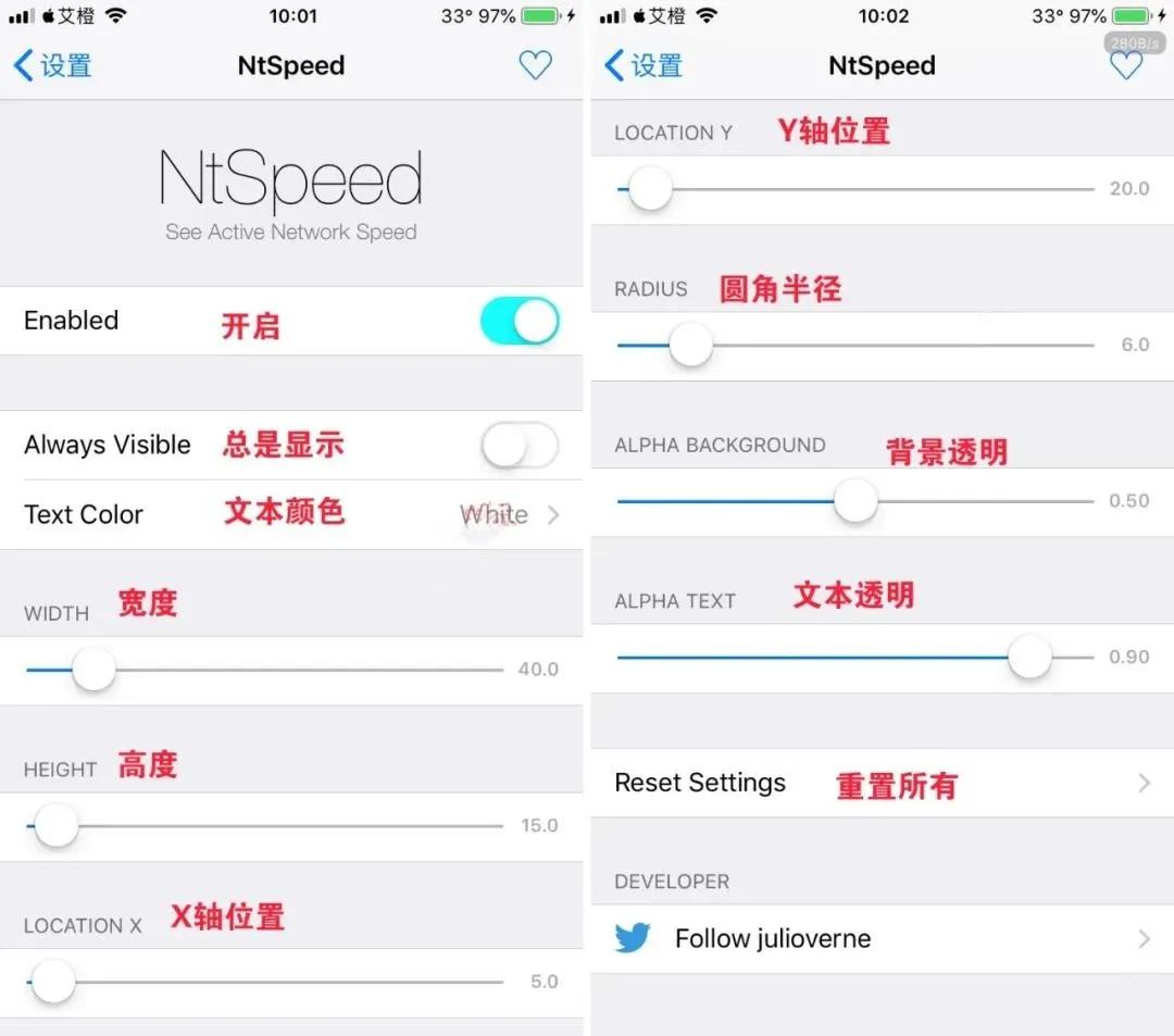 ios14.3手机端完美越狱,ios14.7.1越狱在线安装