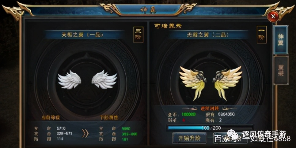 至尊传奇3d版高爆,传奇至尊3d免费