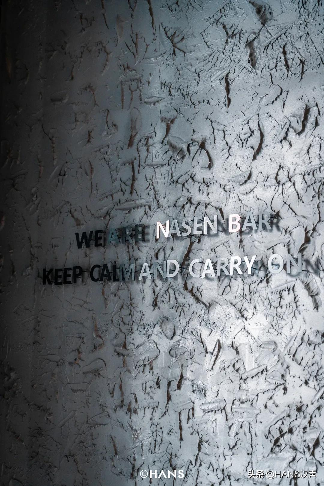 武汉新开最大的酒吧,武汉新开三家酒吧