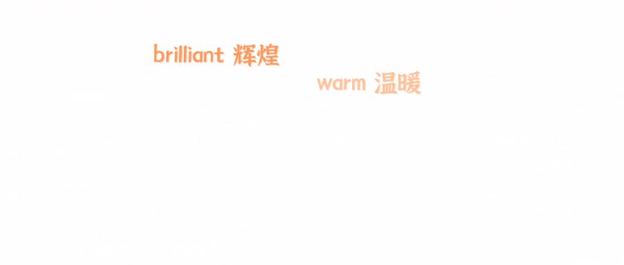 抖音软件的图标有几种颜色,抖音app图标粉红色