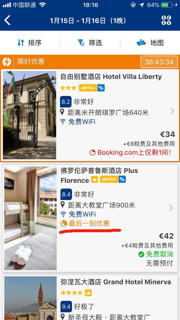 意大利留学可以做什么兼职,意大利留学兼职有哪些平台