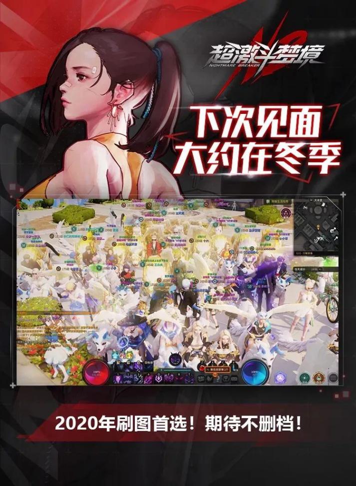 dnf网游发展,dnf网游现在搬砖怎么样