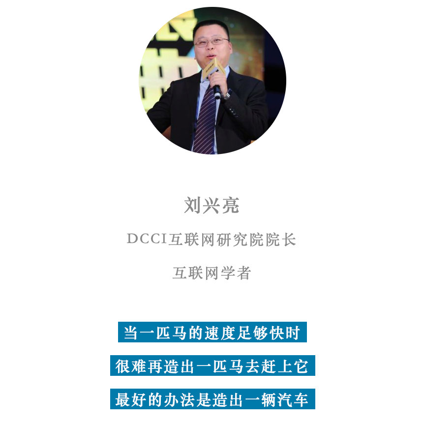 *今条头日**、罗永浩、快播创始人都要在今天叫板微信？