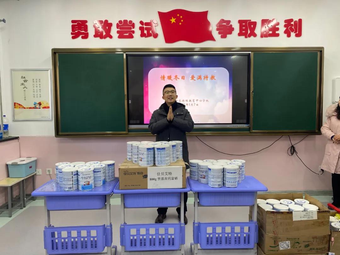 “爱不罕见”山西罕见病患者奶粉捐赠在行动（第七站）