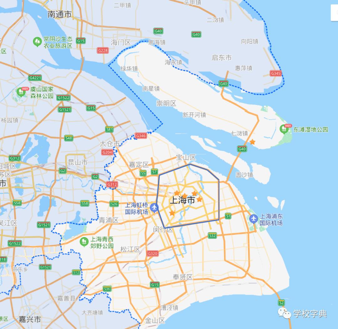 外环优质学区房,东外环学区房