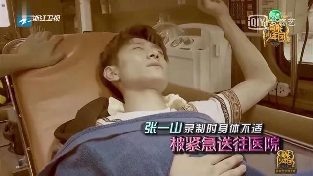 香港赌王何鸿燊治病花了多少钱,赌王何鸿燊治疗费