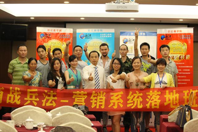 柯胜威快准营销模式,柯胜威营销策略