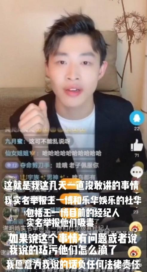 半年换3个妹子，但我依旧是纯情boy？