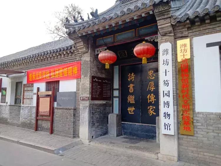 潍县新印象是什么,潍坊老潍县