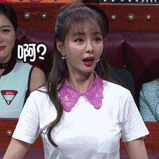 杜海涛沈梦辰挂上闲鱼的梗,沈梦辰闲鱼被骗事件