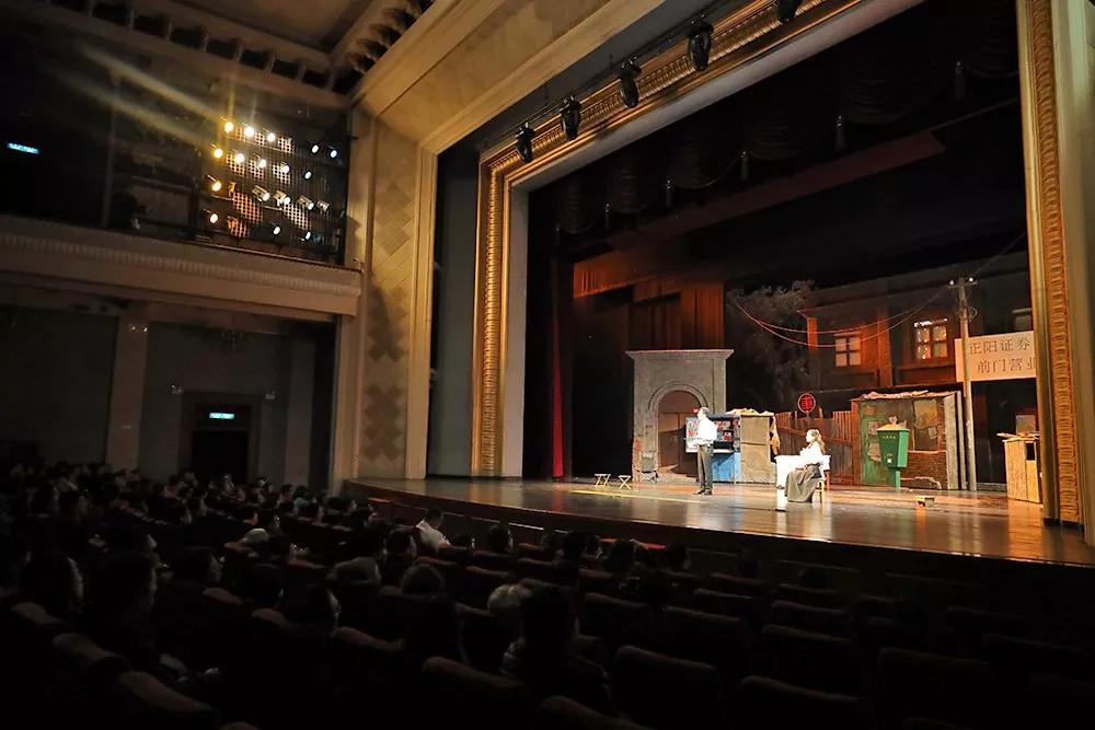 北京东城区是不是最好的,北京东城区算郊区吗