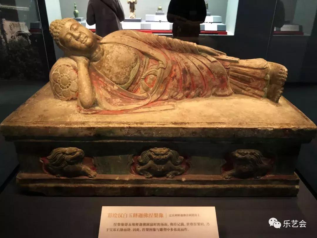 从金舍利塔到西京款澄泥砚：无极斋分享大辽五京展铜瓷杂项篇