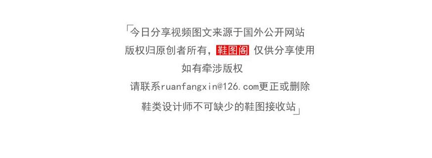 阿迪达斯4dfwd鞋底怎样清理,阿迪达斯4d跑鞋鞋底藏东西