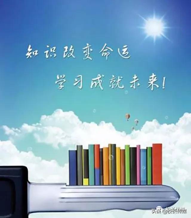 怎样抓班风建设,建设良好班风的重要性