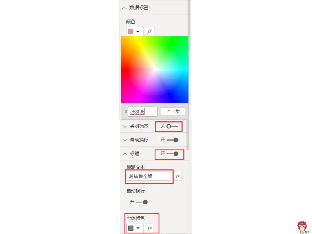 项目报表制作教程,详细报表制作教程