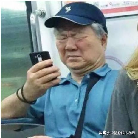 浜氶夯鑷劧娣辩潯搴婂灚娴嬭瘎,8h浜氶夯鑷劧娣辩潯搴婂灚璇勬祴