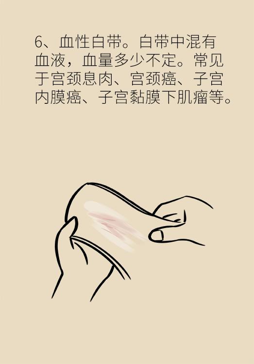 女孩子一定要做好这几点防护,这三个自救技巧女生一定要知道