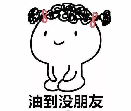 脂溢性脱发究竟是怎么回事呢？是否能够治疗呢？