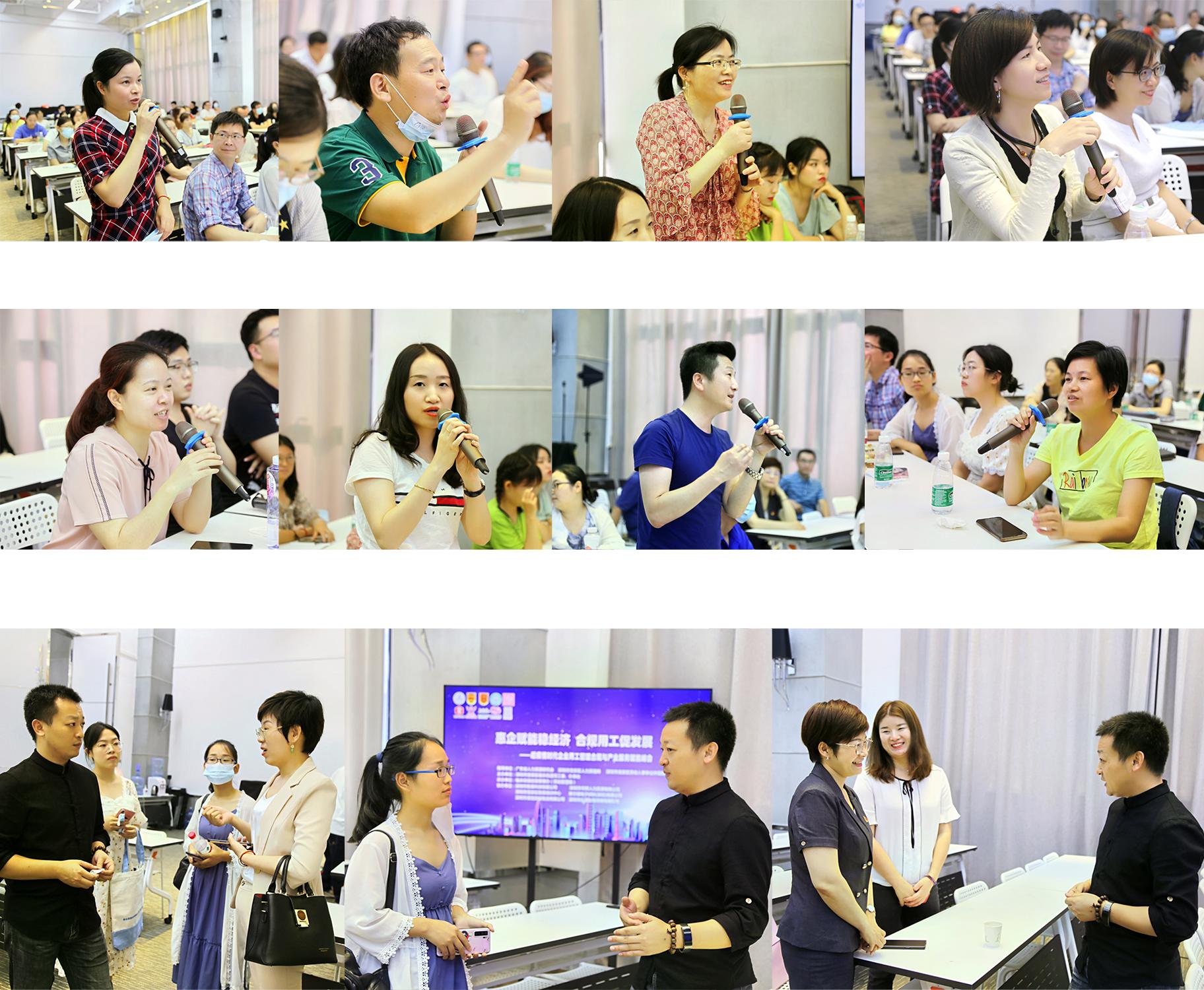 深圳惠企政策最新,宝安区惠企政策宣讲会