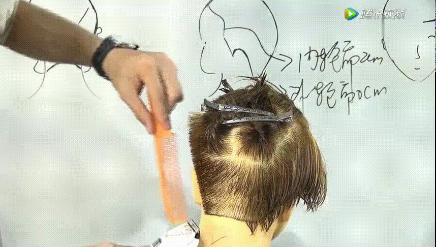 侧背头男发型剪发教程手法,韩式男士飞机头吹风教程