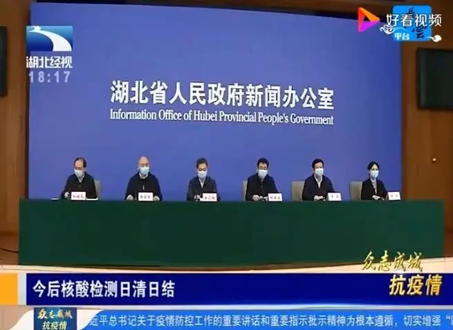 治愈后隔离28天还需要继续隔离么,治愈出院为啥还要隔离14天视频