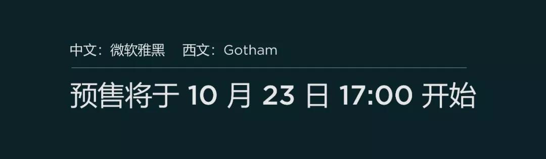 干货整理九个ppt实用小技巧,有哪些技巧可以提高ppt的制作速度