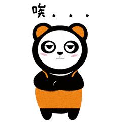 三灶镇金岛路,三灶东咀金岛路