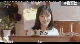 韩国人真的很会谈恋爱吗,韩国人真的那么会谈恋爱吗