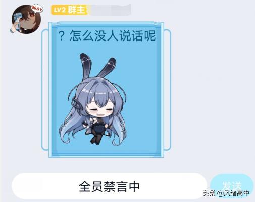 梗玩年,玩梗五年