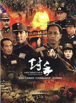 推荐几部每集都超好看的谍战剧,这六部谍战剧你看了几部