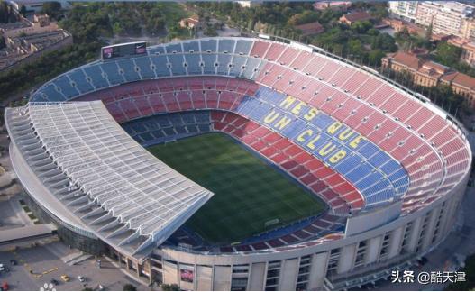 恒大顶级球场效果图,恒大世界顶级球场图片