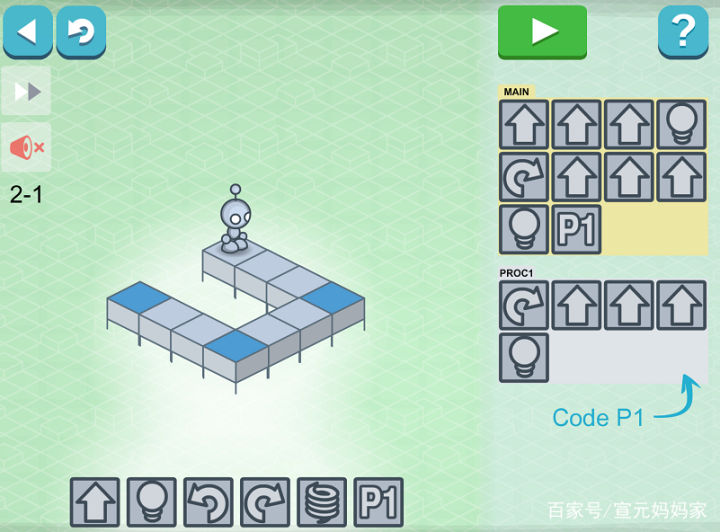 哪些少儿编程软件免费,哪个少儿编程app比较好