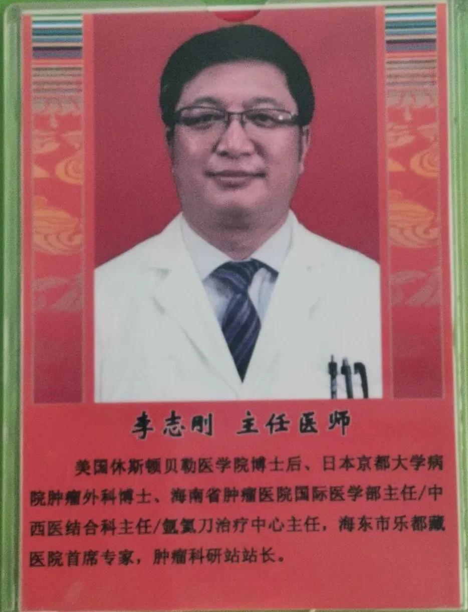 医惠于民做好百姓健康守门人,青海省藏医院的医疗水平怎么样