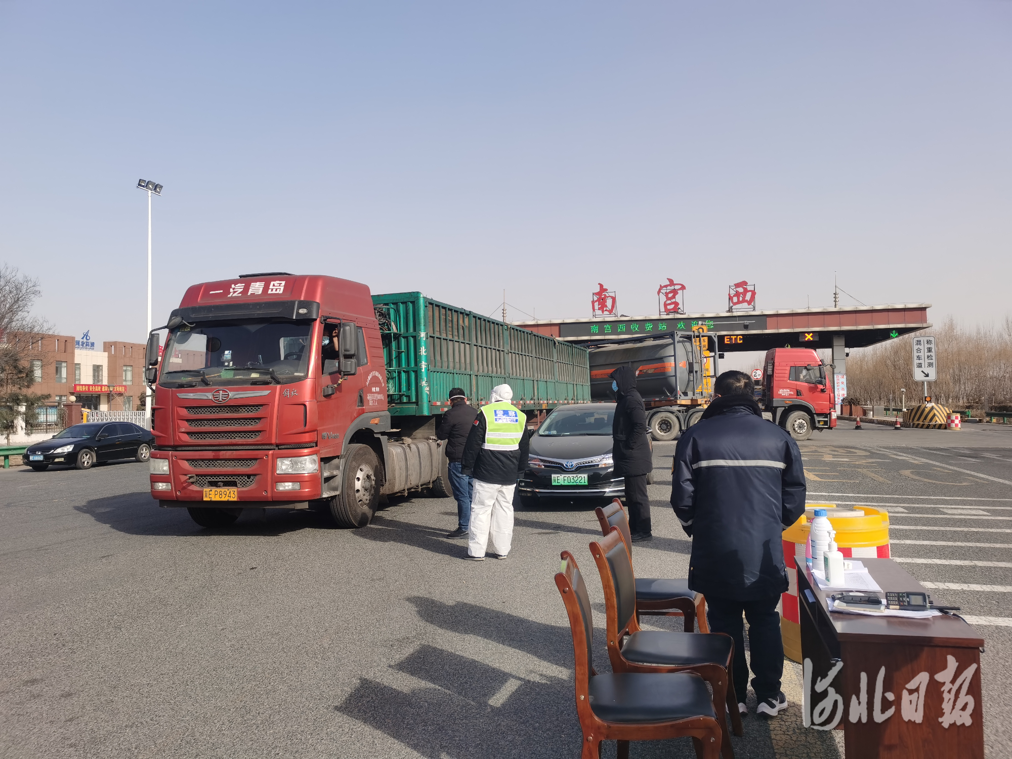 全力以赴抗击疫情,河北第6场疫情防控发布会