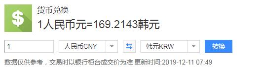 西安直飞1h,西安出发三日游冬季高铁