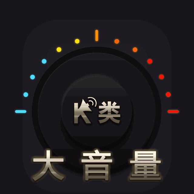 艾为SmartK：超大音量倾情讲述Redmi8系列“巨能撑”的故事