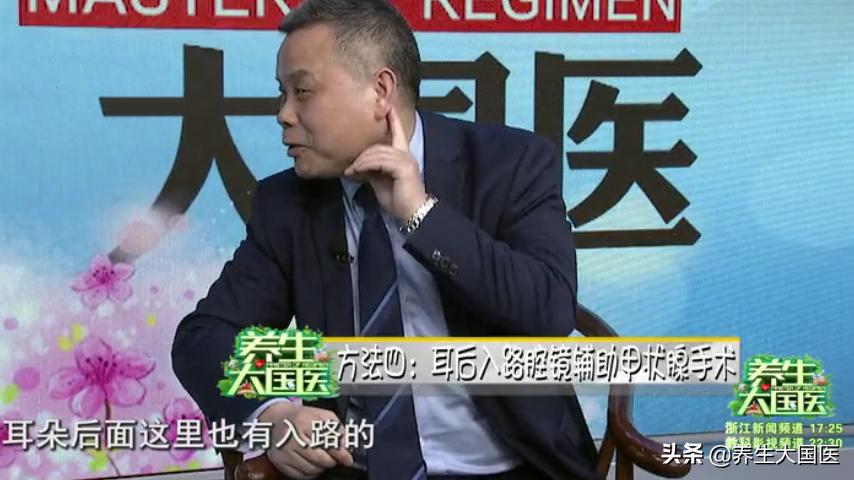 癌症4期吃草药能治愈吗,不幸患癌的治疗方法