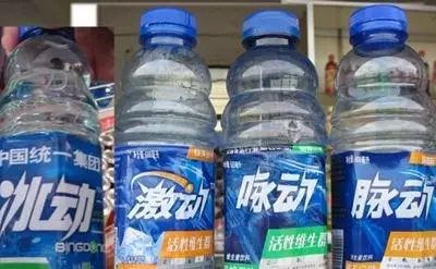 想吐！你喝的80%都是“假奶茶”，厦门20多家“鹿角巷”被告！